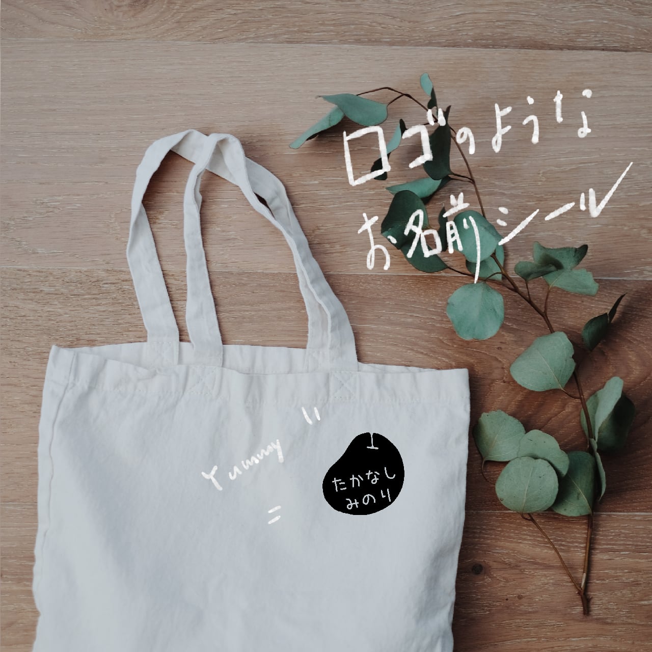 新着 ロゴの先の部分がちょっと一つだけ剥がれかけてます ilam.org