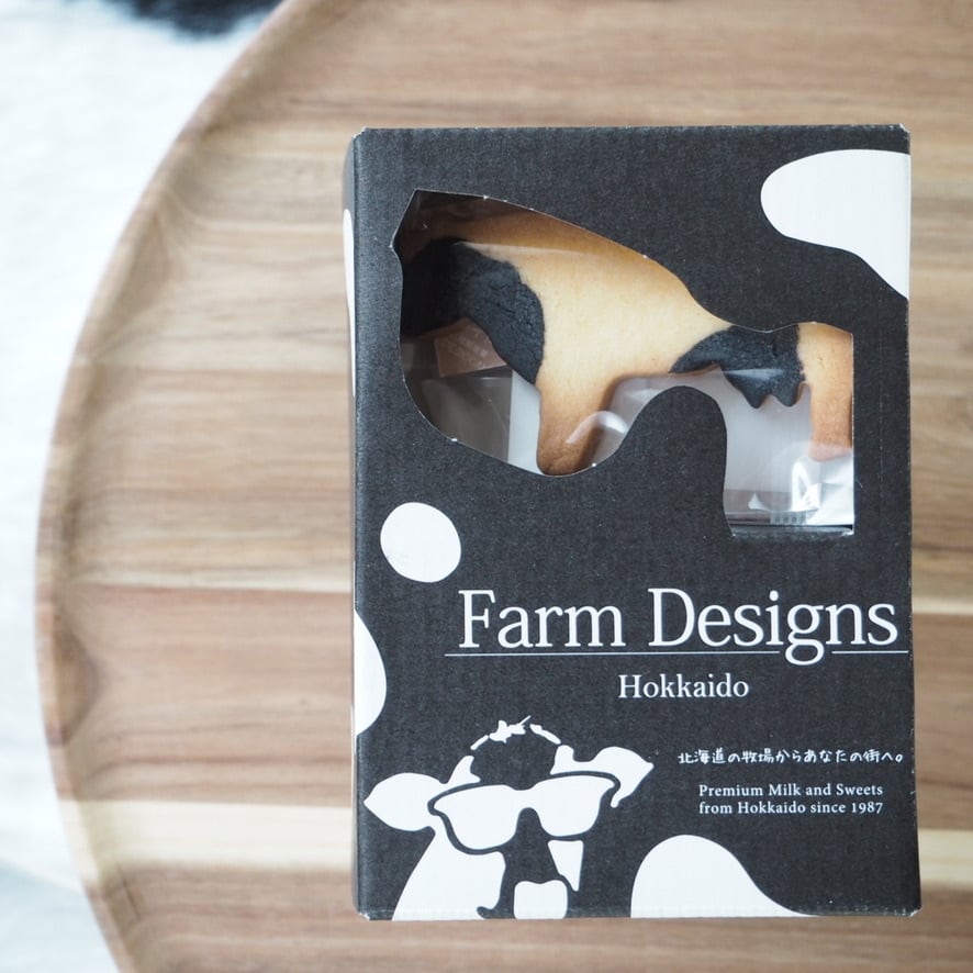 うしさん専用！ うしサブレ10頭入り ※冷凍配送<<アレルギー:乳成分・卵・小麦