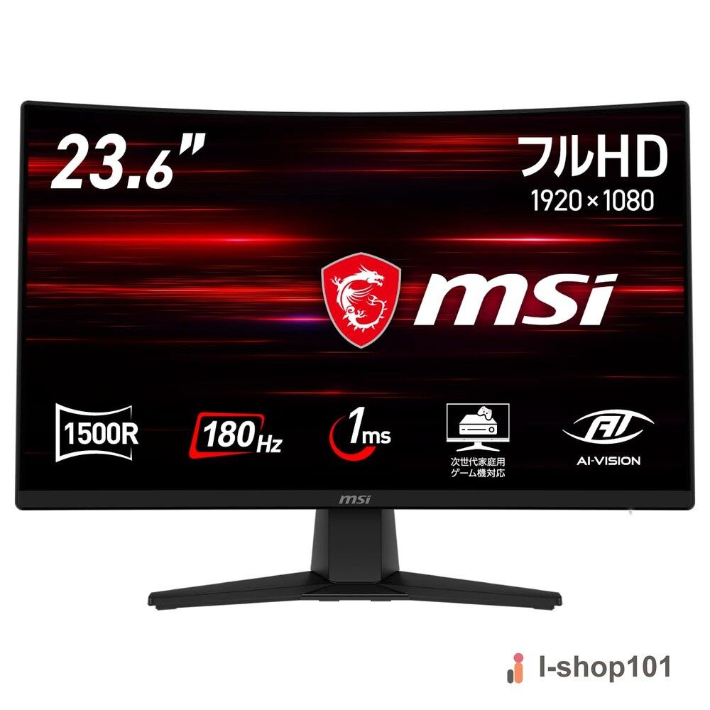 KTC モニター 24インチ、ゲーミングモニター WQHD(2560x1440) Fast IPS