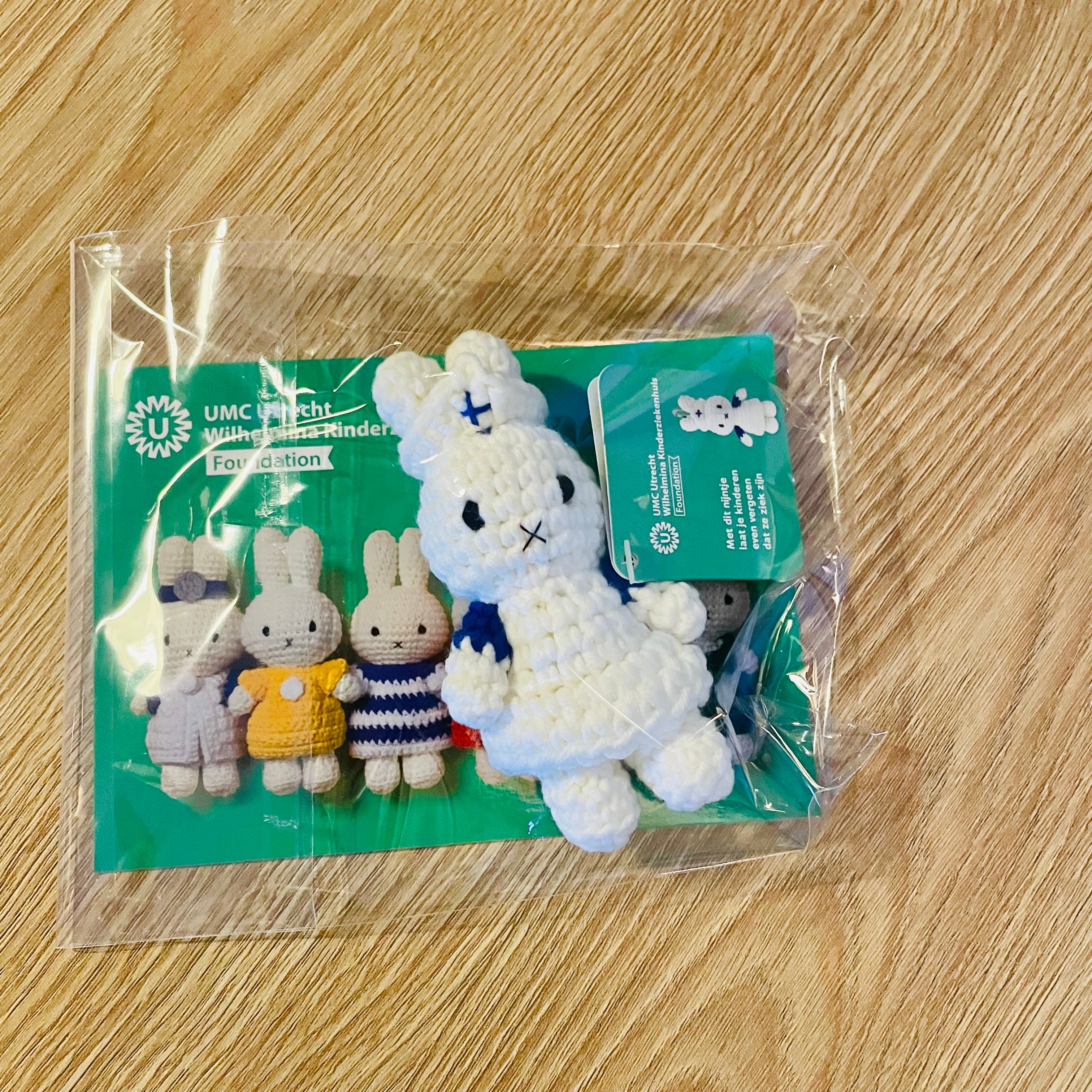 オランダランダ