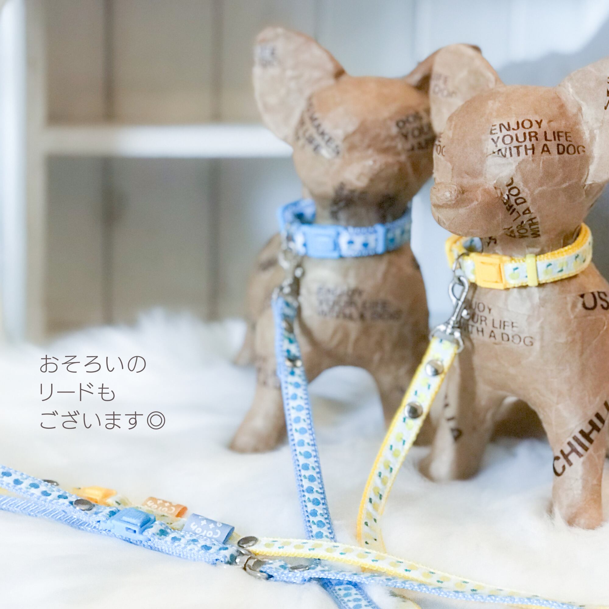 【 12mm幅 】ひめりんごのチロル 05-08 ｜ 小型犬用首輪【 首周り16～25㎝ 】