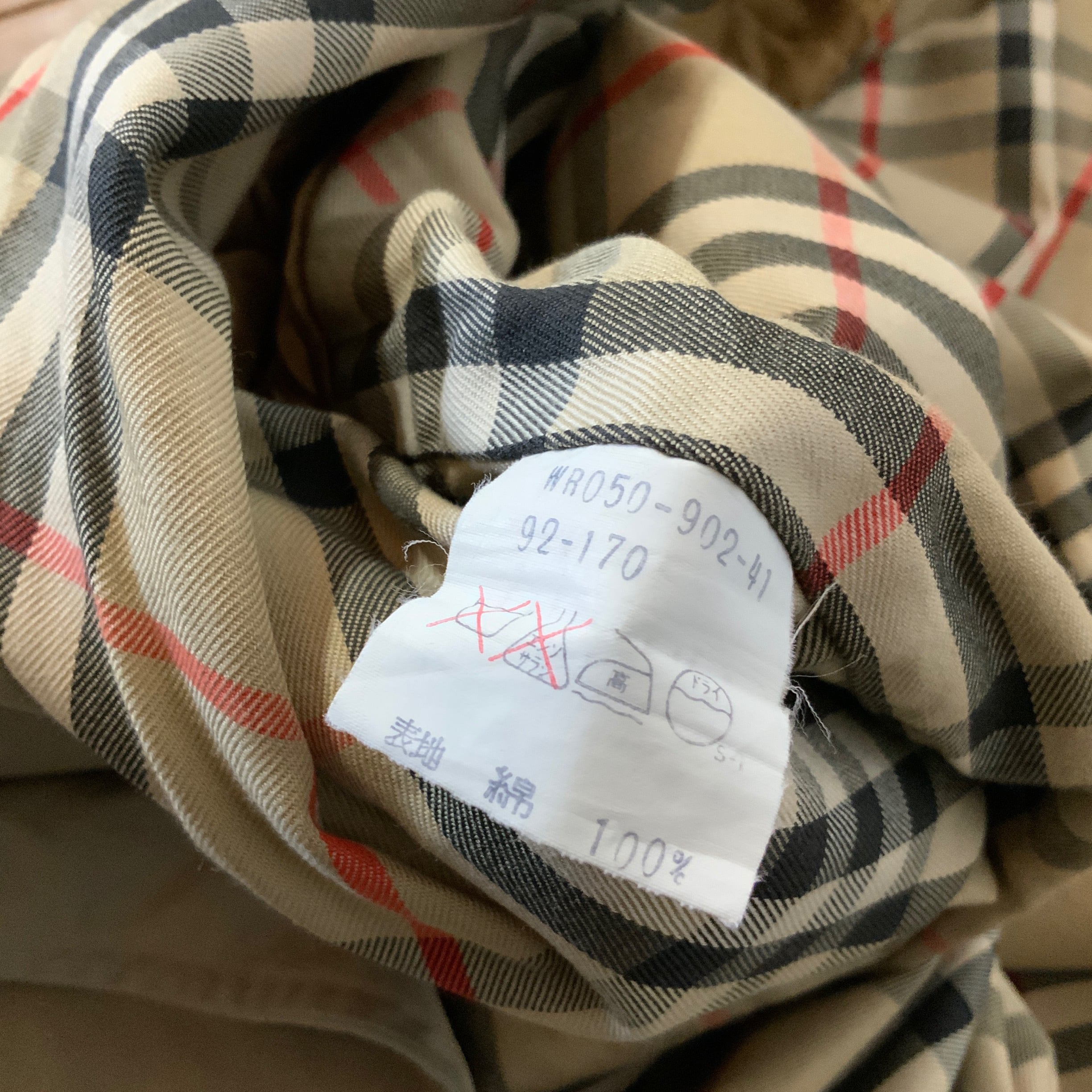 90's Burberry ノバチェック ステンカラーコート ベージュ | 古着屋 MOU