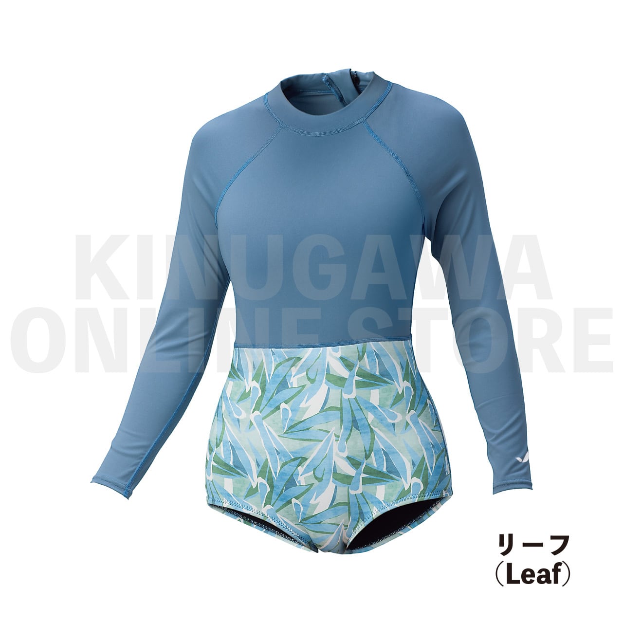 【OnlineStore限定】ラッシュロングスプリング ウィメンズ GULL ガル ラッシュガード