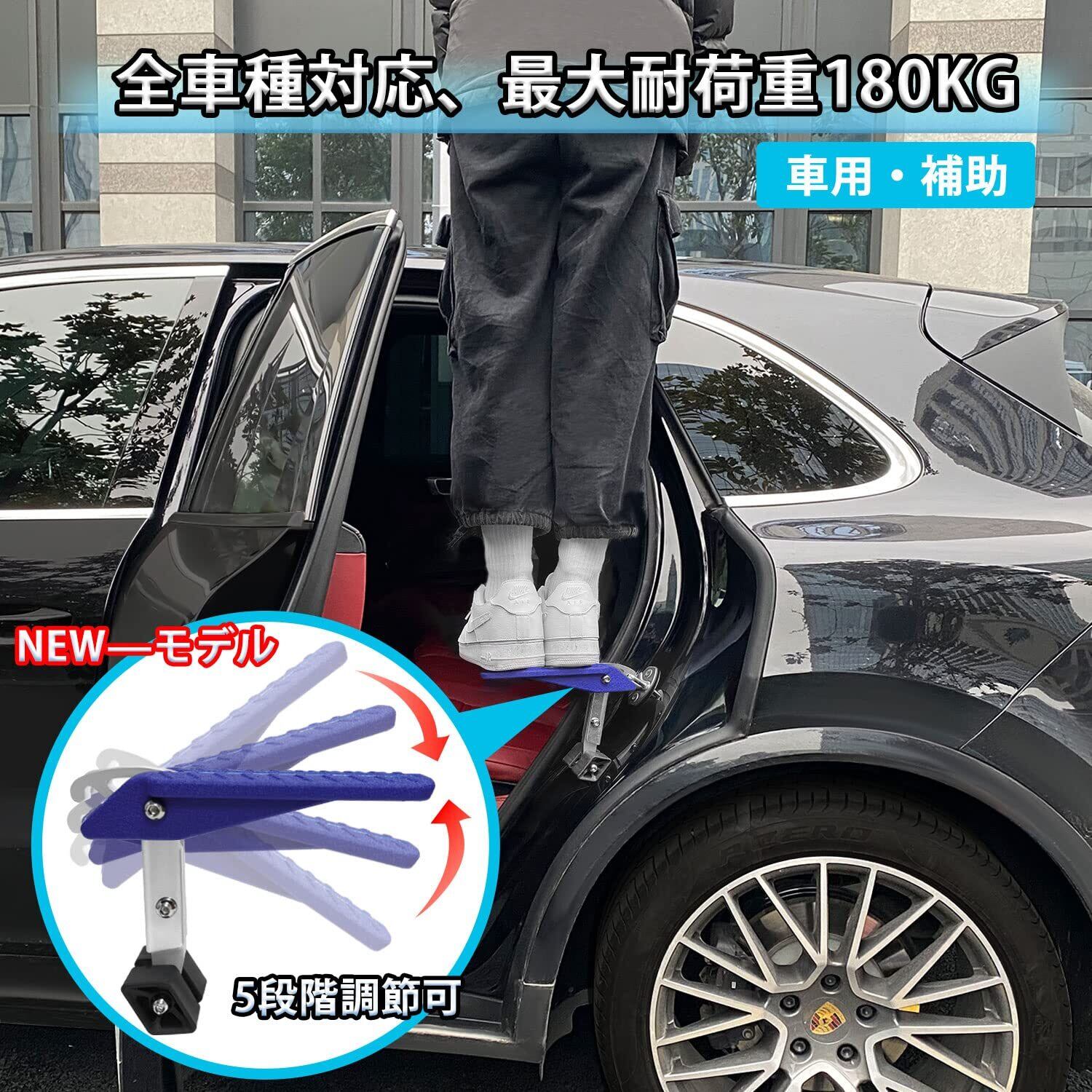 耐荷重180kg 軽 特価セール】【TOOENJOY 全3カラー】ドア