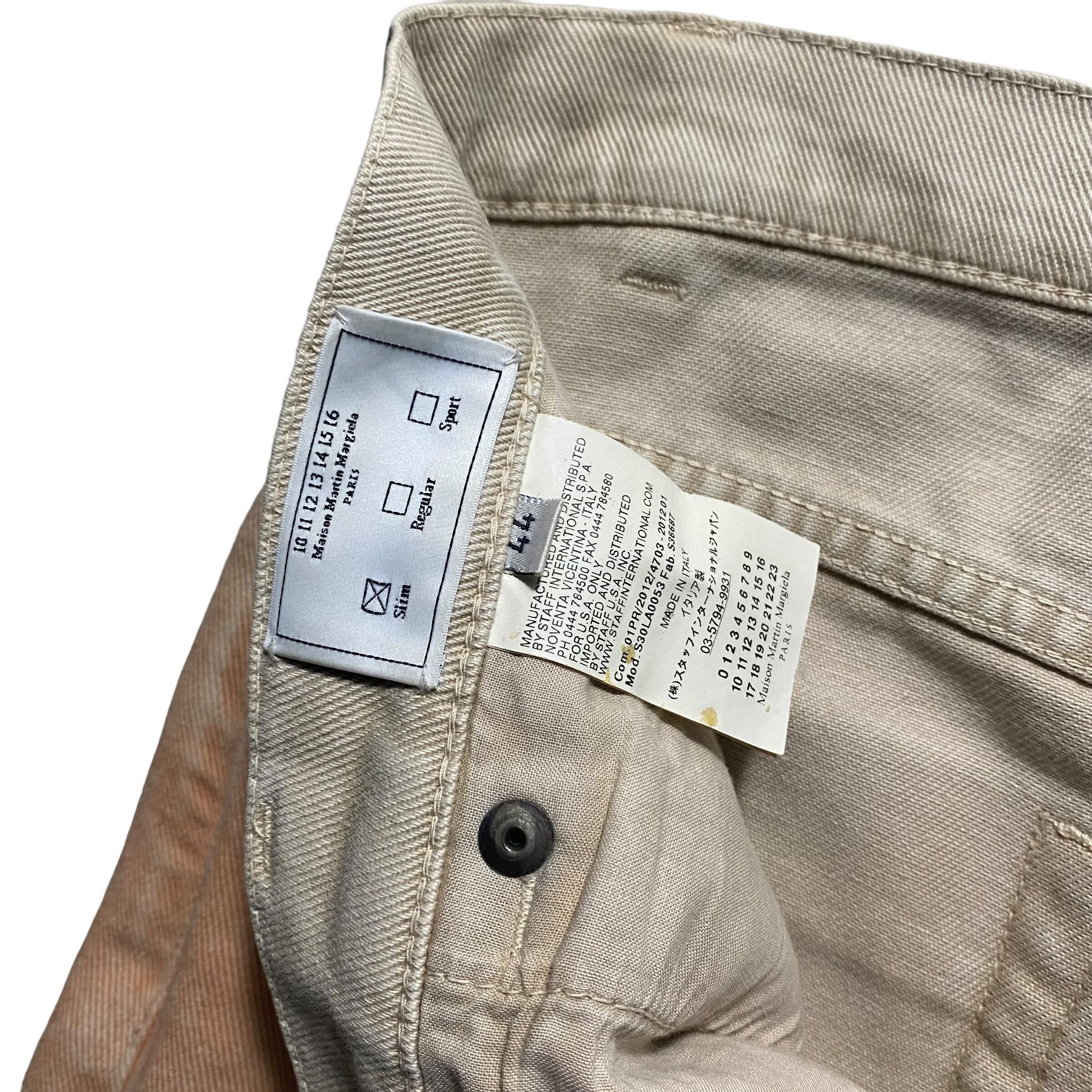 Maison Martin Margiela スリムジーンズ 44