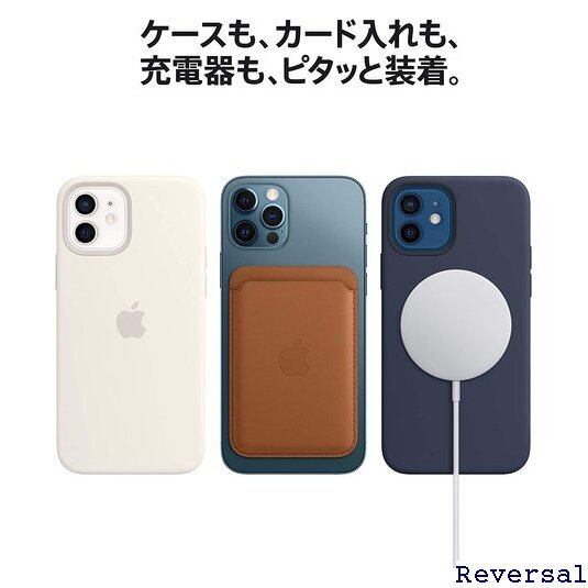 新品》 MagSafe対応iPhone 12 Pro Maxレザーケース - バルティック