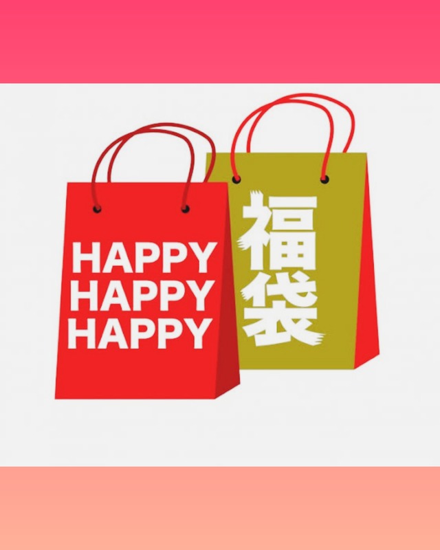 【福袋】キッズ（GIRL）特製福袋 ＊クレジットカード決済のみ