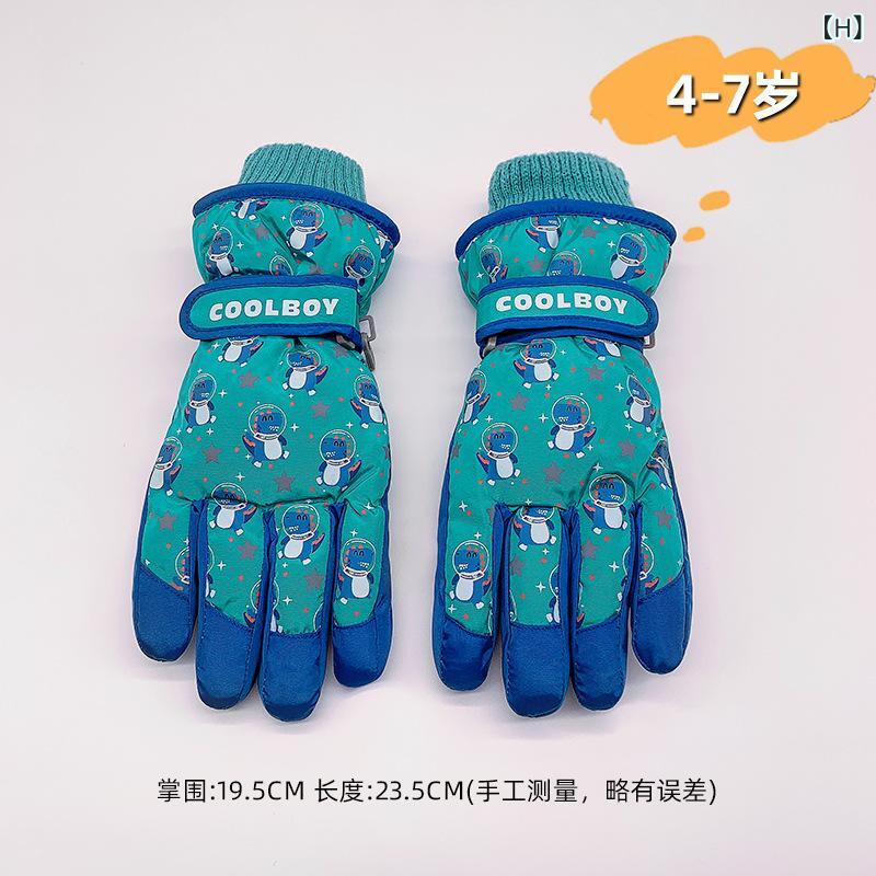 手袋 キッズ スキー グローブ 防寒 防水 裏起毛 子供 男の子 女の子 雪