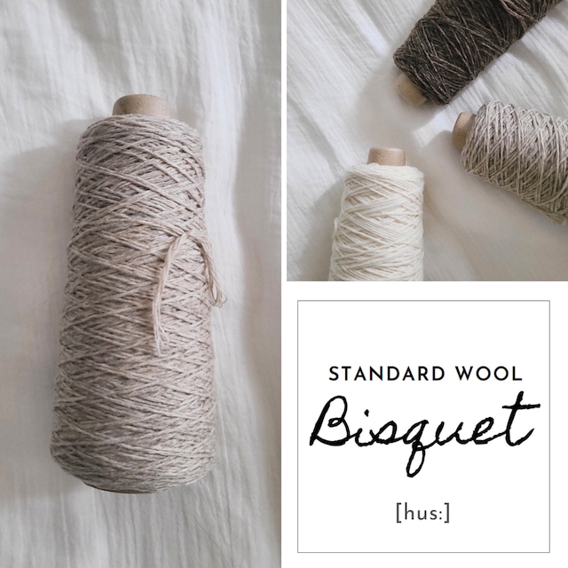 【毛糸】Bisquet ビスケ｜[hus:] Factory STANDARD WOOL