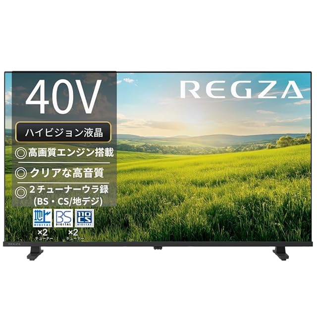 新品未開封》VEZZER テレビ 24型 液晶テレビ ハイビジョン ダブル