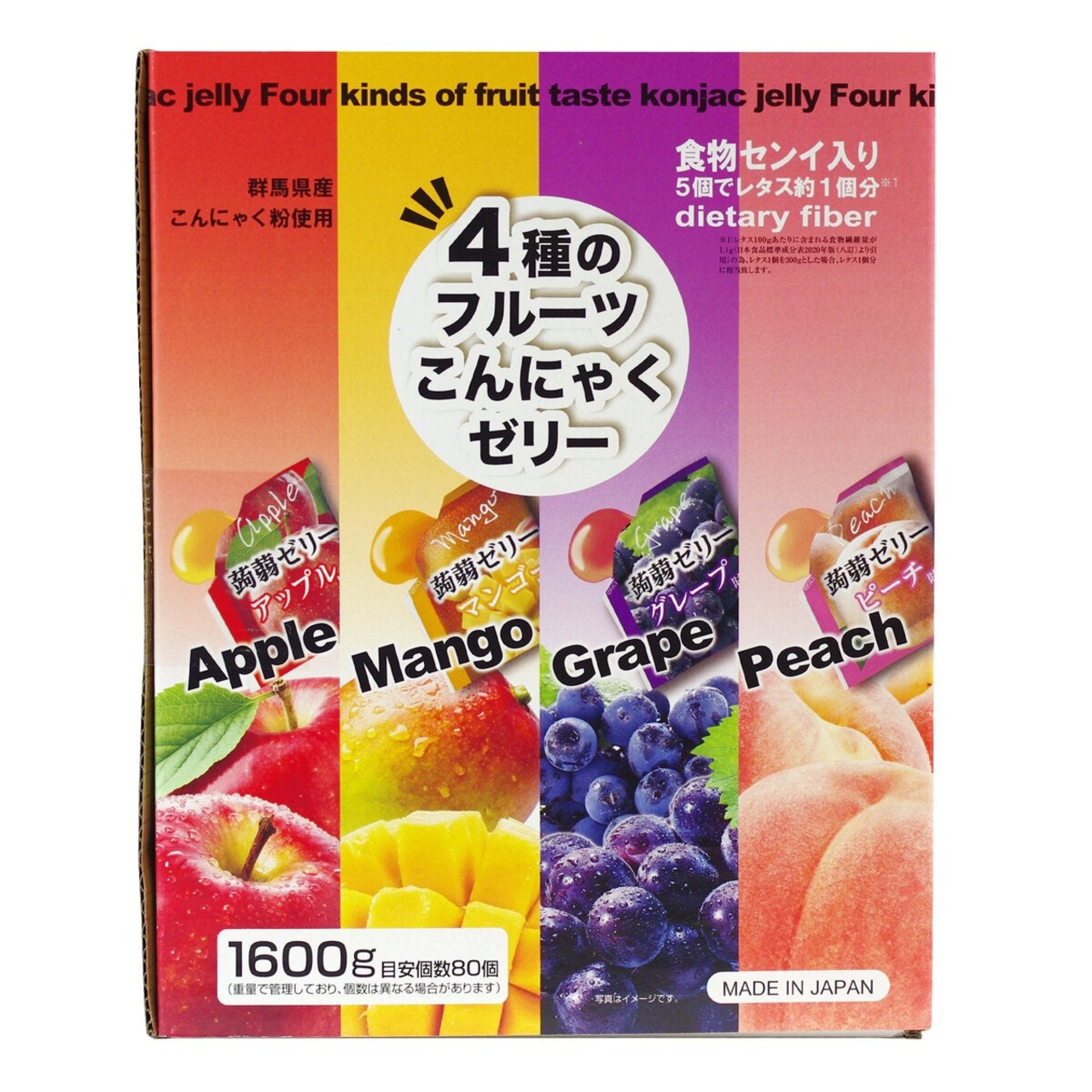 【2セット】4種のフルーツ こんにゃくゼリー 80個入り