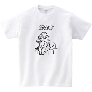 選べるデザイン キャバリア Tシャツ dog73 犬 美しい きゃばりあ ゆるい イラスト