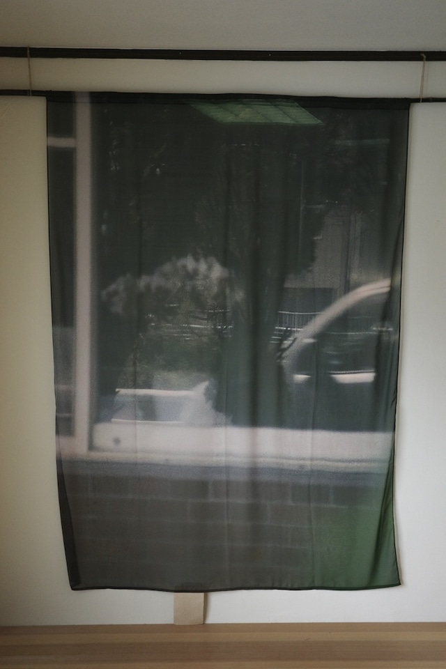 rūpa print curtain "All living things have meaning "17