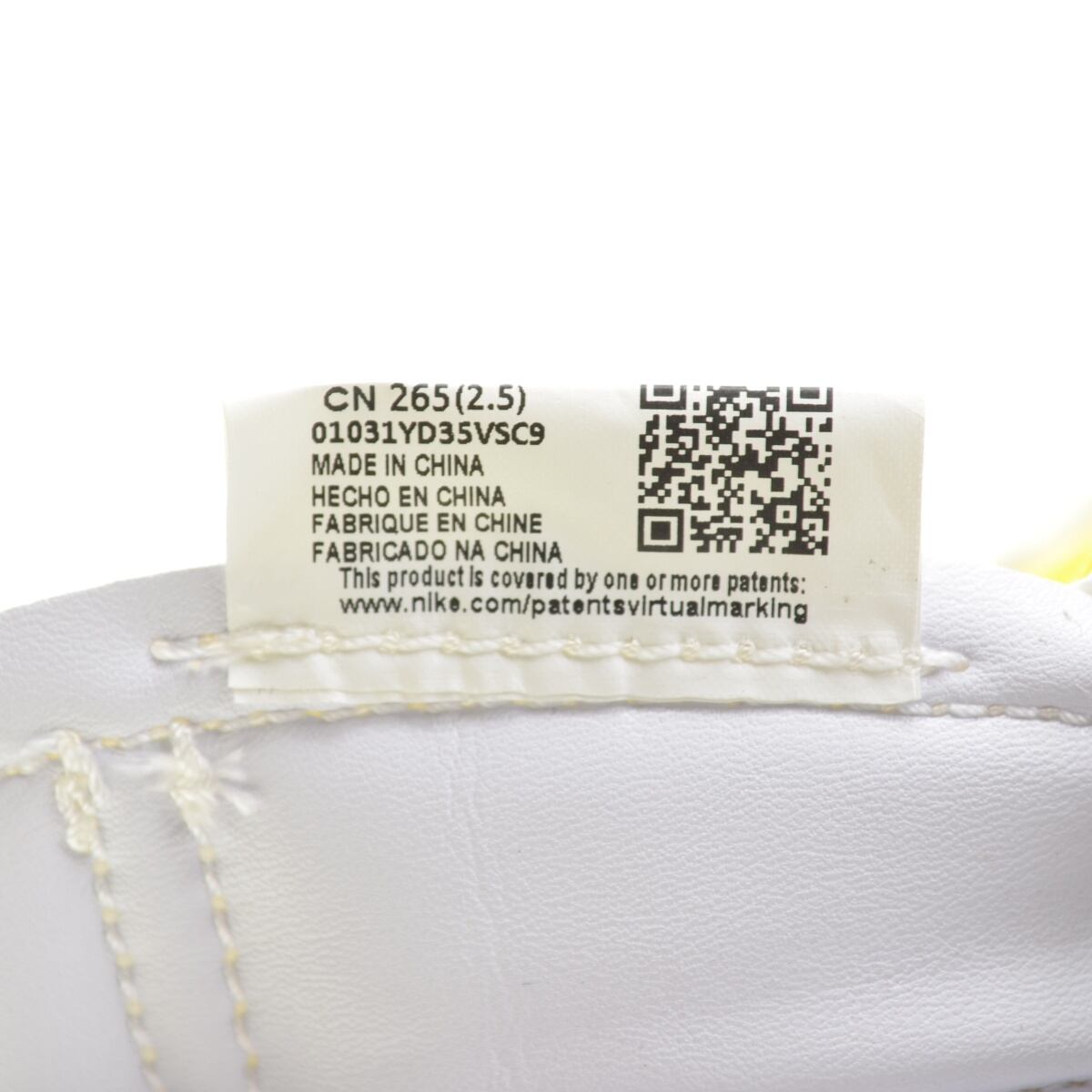 Nike off-white 26.5 ナイキ オフホワイト