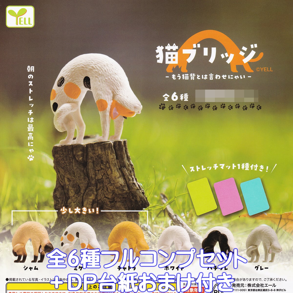 0eb347194942b18e045c724f8768ad