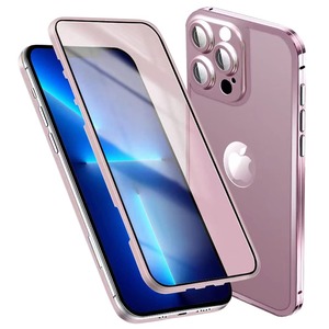 【数量限り】iPhone 14 plusケース iPhone 14 plus用ケース 2023年新型ほぼ裸 軽量 耐衝撃 滑り止め マット仕上げ 極薄 指紋防止 ワイヤレス充電対応 アイフォン 14plus