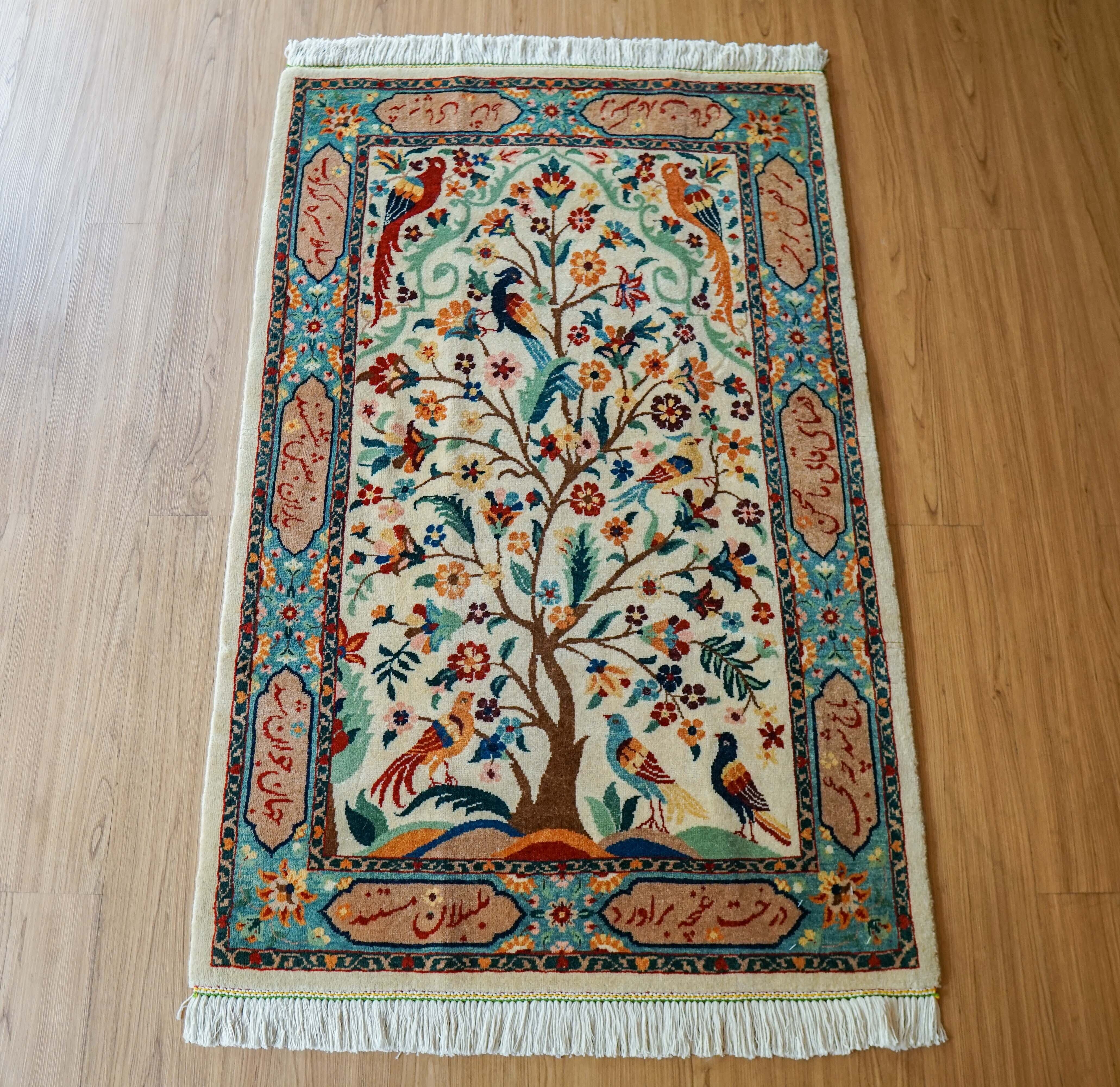 206×171cｍ アフガニスタンガズニーウール手織り絨毯 126×81cm アフガニスタン ガズニー ウール 手織り絨毯 | Decorworks