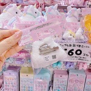 【AR】6-11ミニミニうさぎのおばけちゃん2wayピン（ギンガムYE）