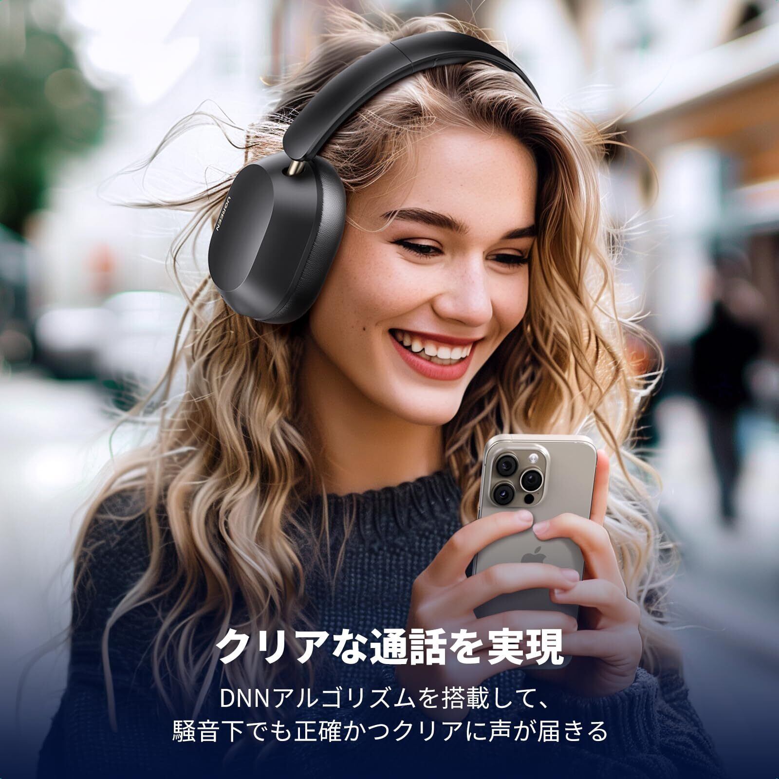 UGREEN ヘッドホン Bluetooth ワイヤレスヘッドホン ウルトラノイズ