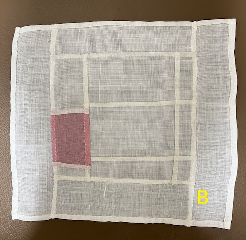 ランチョンマット（小さめサイズ）