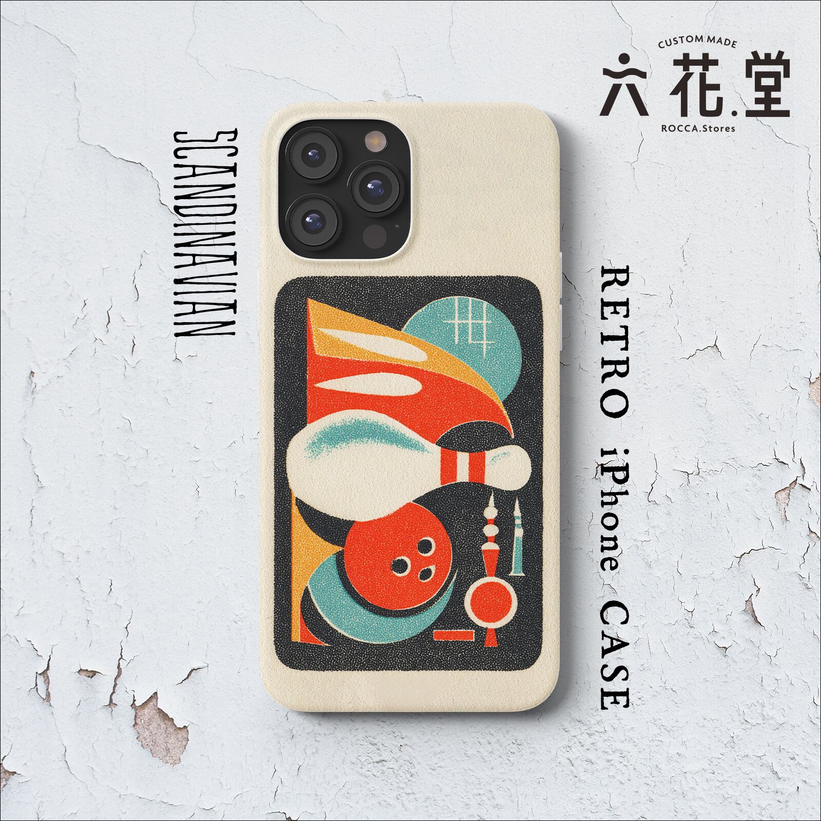 トルコ レトロ スピーカー スマートフォン スマホ アイフォン iphone スマホスピーカーにもなる！レトロ感あふれる朝顔ラッパ型の