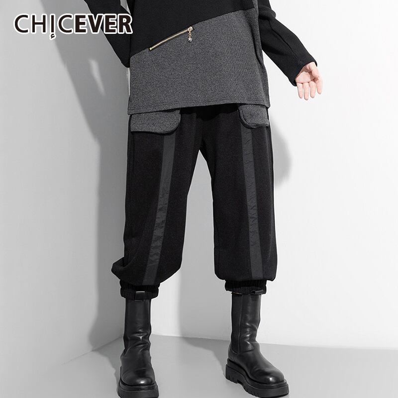 CHICEVER足首丈パンツレディースウエストパッチワークヒットカラーポケット特大ブラックハーレムパンツ2020 6base56940961354