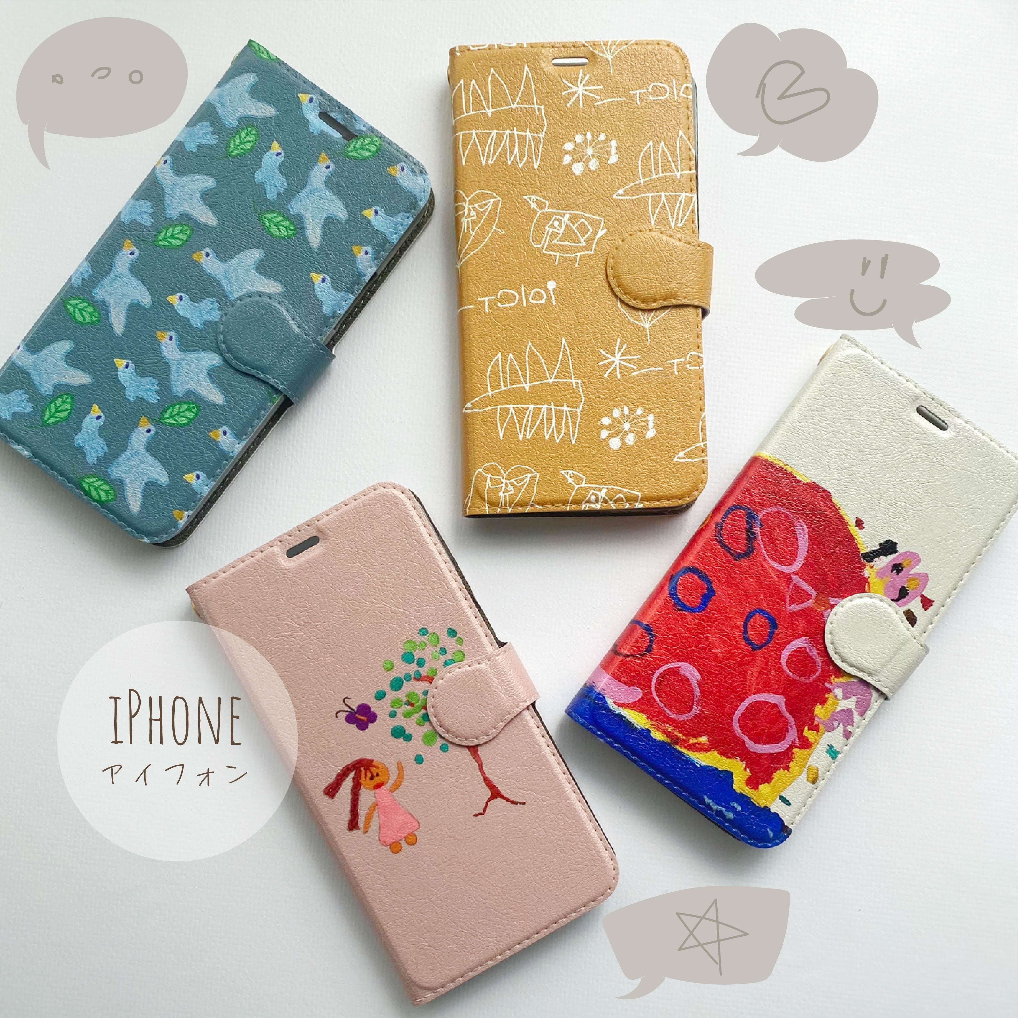 手帳型スマホケース（iPhone） | リトルピカソ ｜子どもの絵で作る鞄と