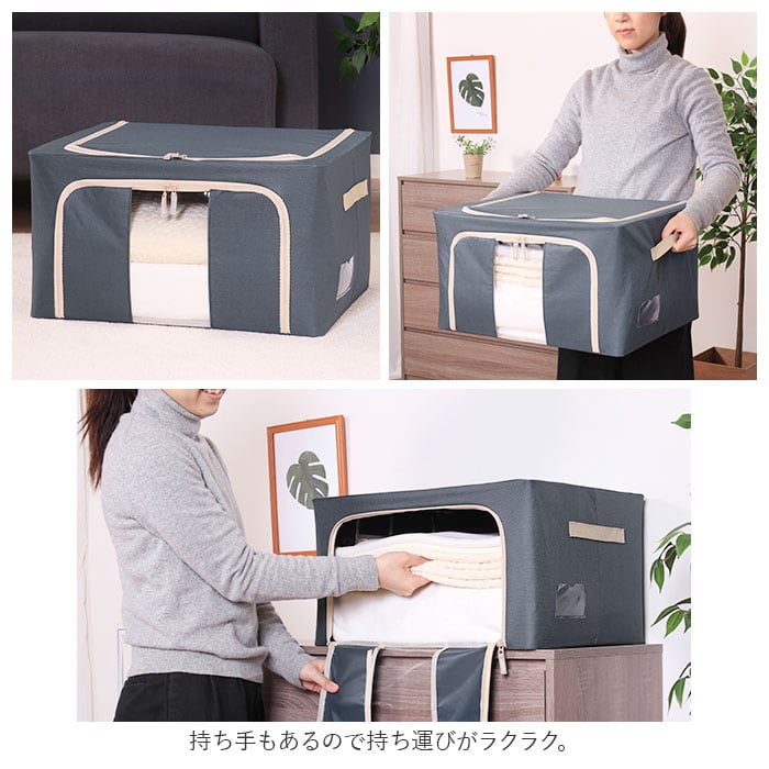 窓付 積み重ね 収納ボックス 55L 衣類収納 通販 衣装ケース 窓付き