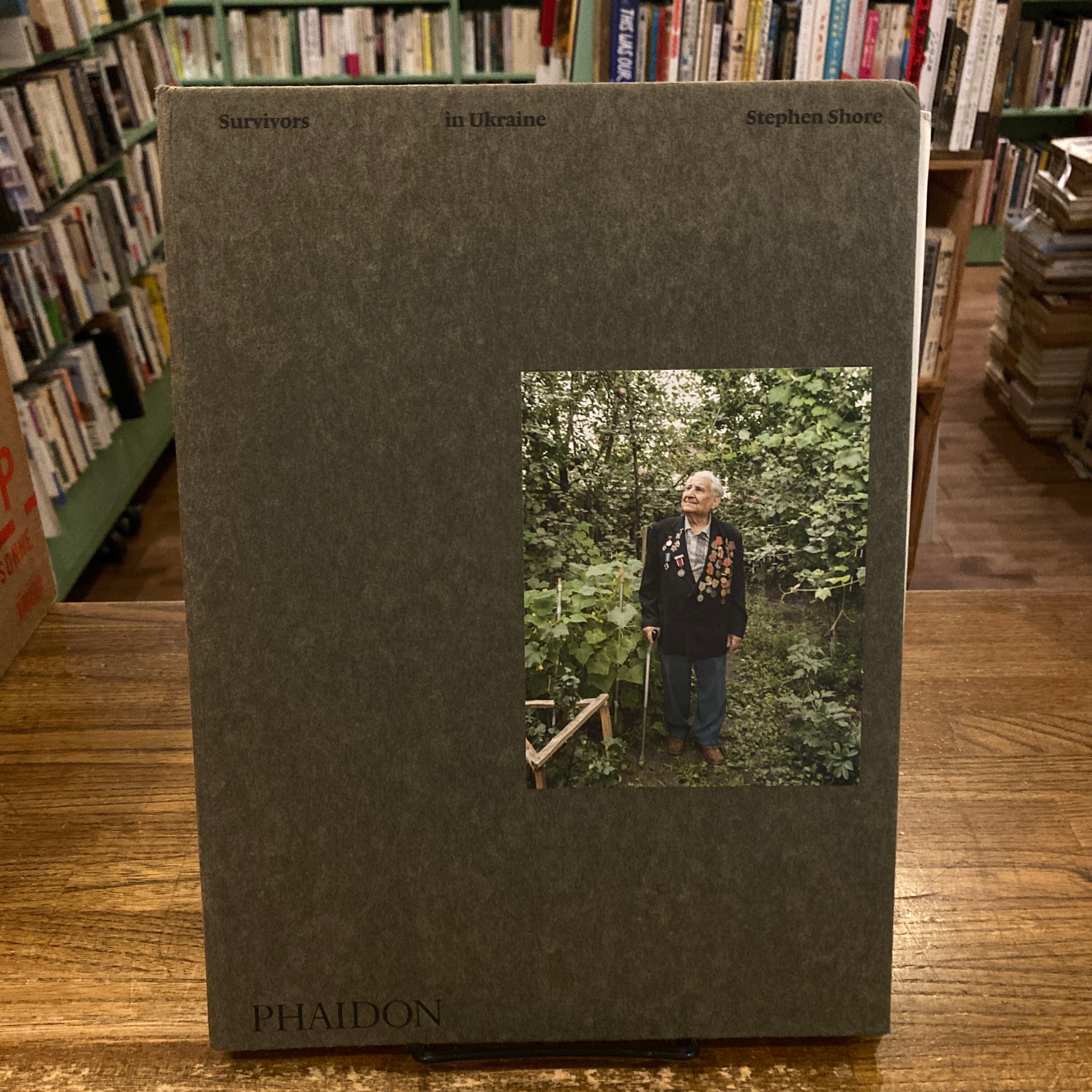 ジョゼフ・コスース コンセプチュアル・アートの軌跡 1965-1999