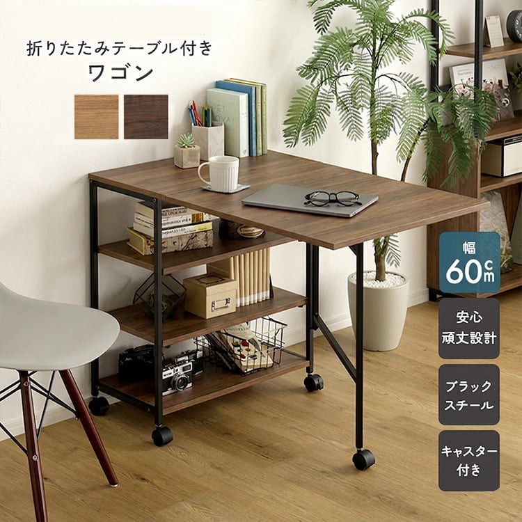 商品名| IDR-A541 5脚セット カウンターチェア ハイチェア カラー