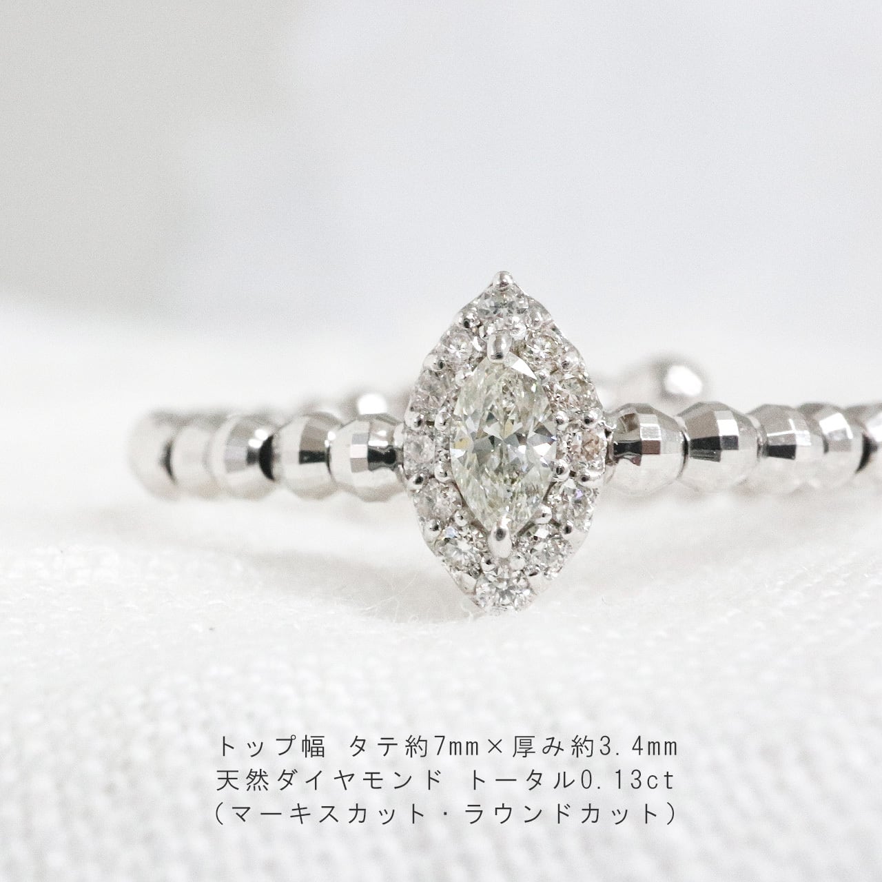 指に合わせる ダイヤモンド リング フリーサイズ k18 pt900 0.13ct [no.r02100k]