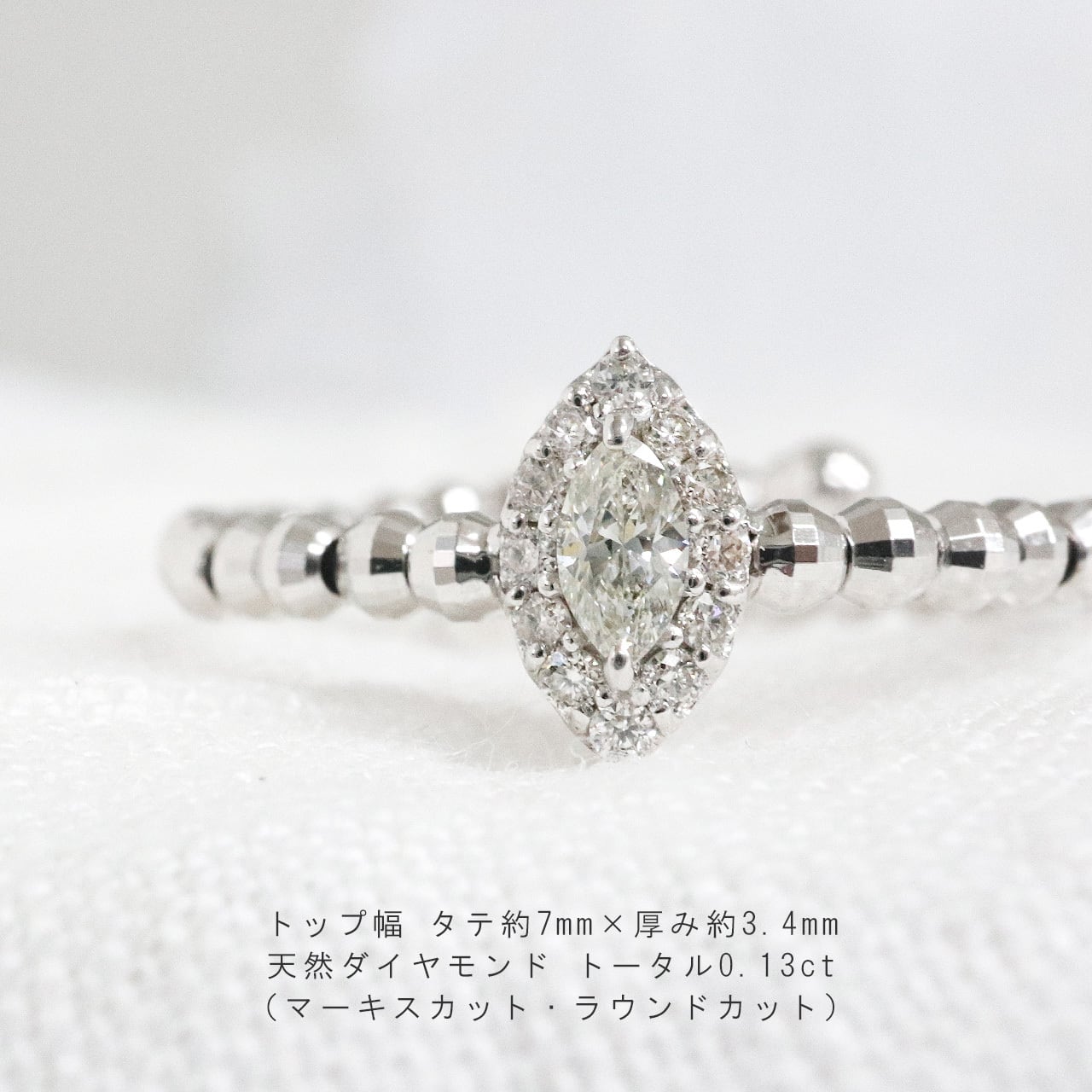 指に合わせる ダイヤモンド リング フリーサイズ k18 pt900 0.13ct koff