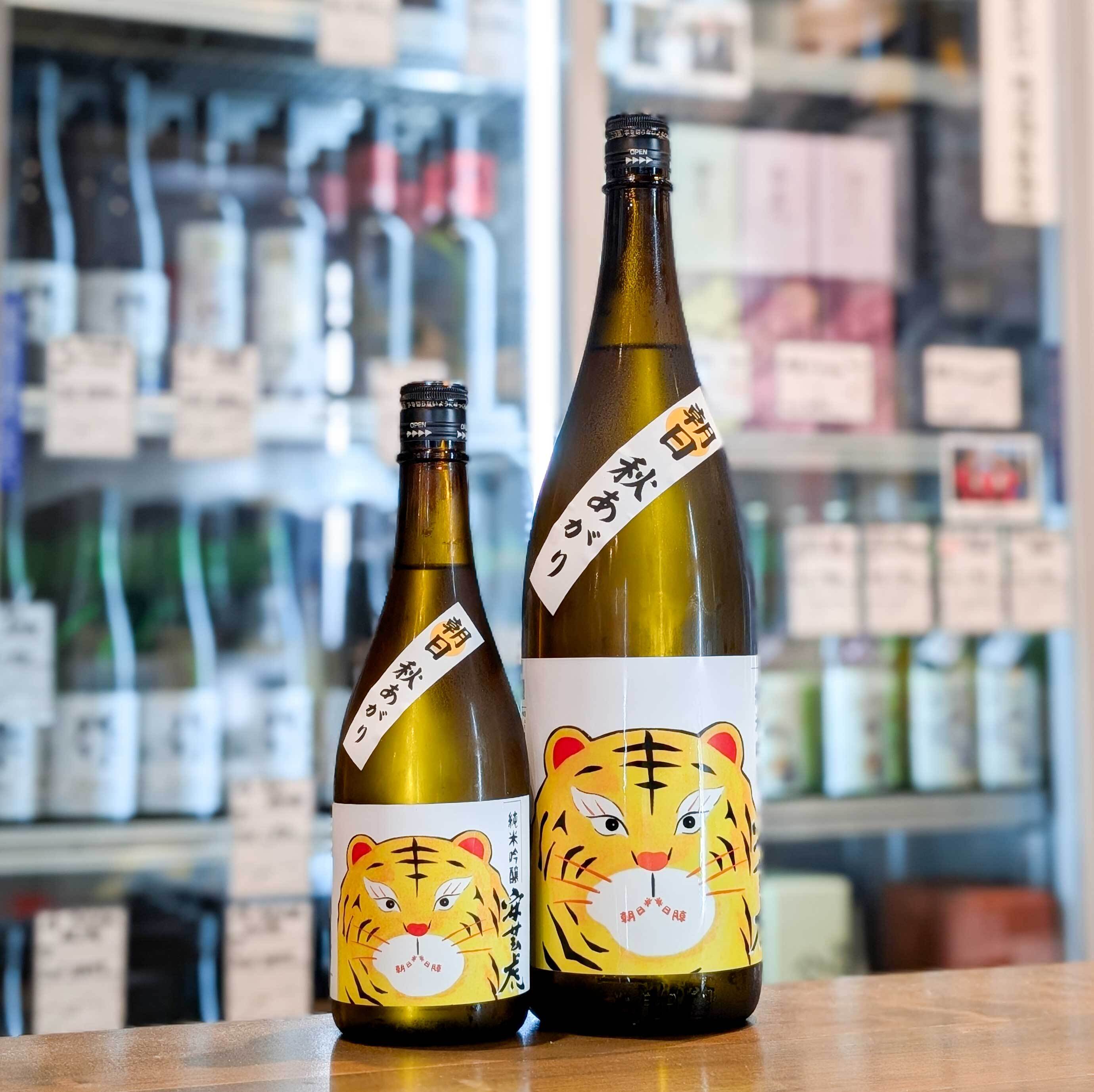 安芸虎 秋あがり 純米吟醸 朝日60％ 1800ml | 森下酒店