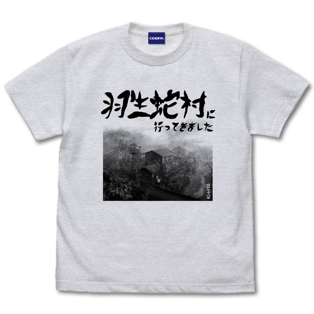 SIREN 1242-1644 羽生蛇村 Tシャツ/ASH-S/M/L/XL