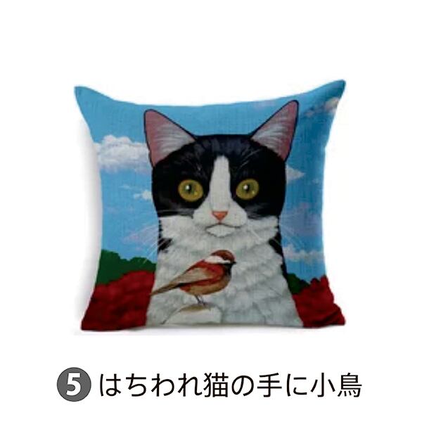 クッションカバー 選べる6種！45×45 猫 猫柄 クッション インテリア