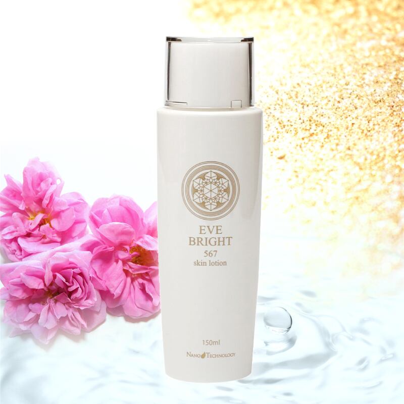 送料無料】波動水の種類を追加したいときに | 碧い海MFE-901専用 IC