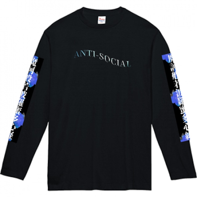 Anti-social Long Sleeve / Blue