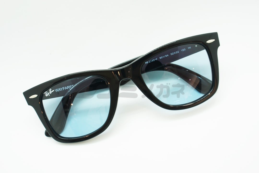 RAY BANキムタクRB2140F 901/54 52□22 グランメゾン東京