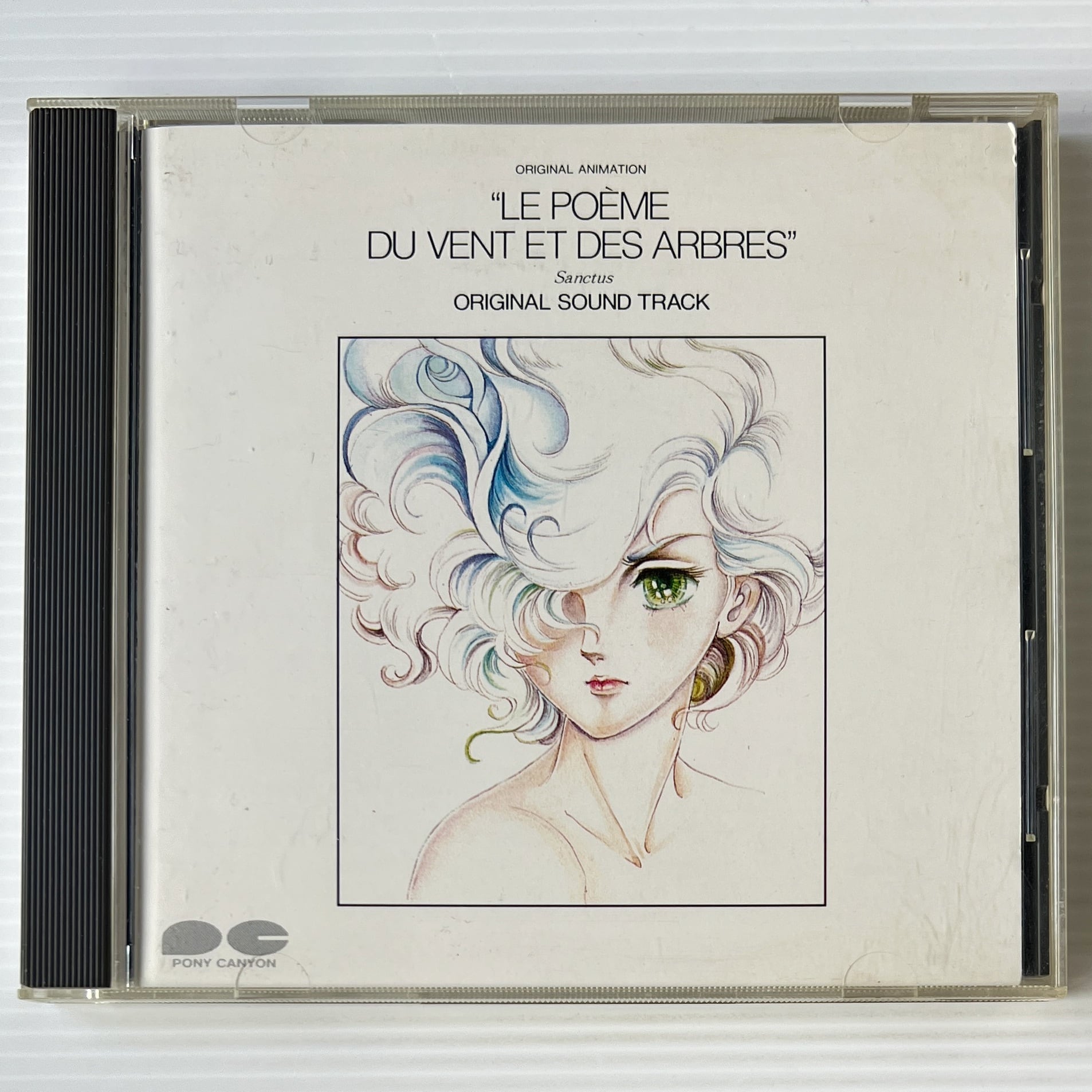 LP］「ファンタスティック・プラネット」 サントラ輸入盤／アラン