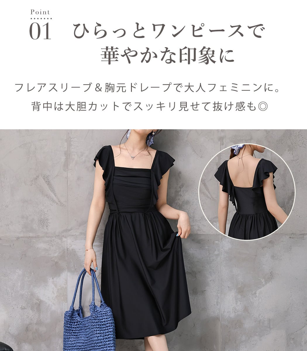 大きいサイズ7✨組曲♡ロングワンピース 4XL フレア　ネイビー　洗える ワンピース 長袖 レディース ロングワンピース 大きいサイズ 黒