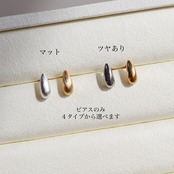 3/27(金)21時発売*新色入荷 (ピアス・イヤリング)stainless mini drop pierce SP303.