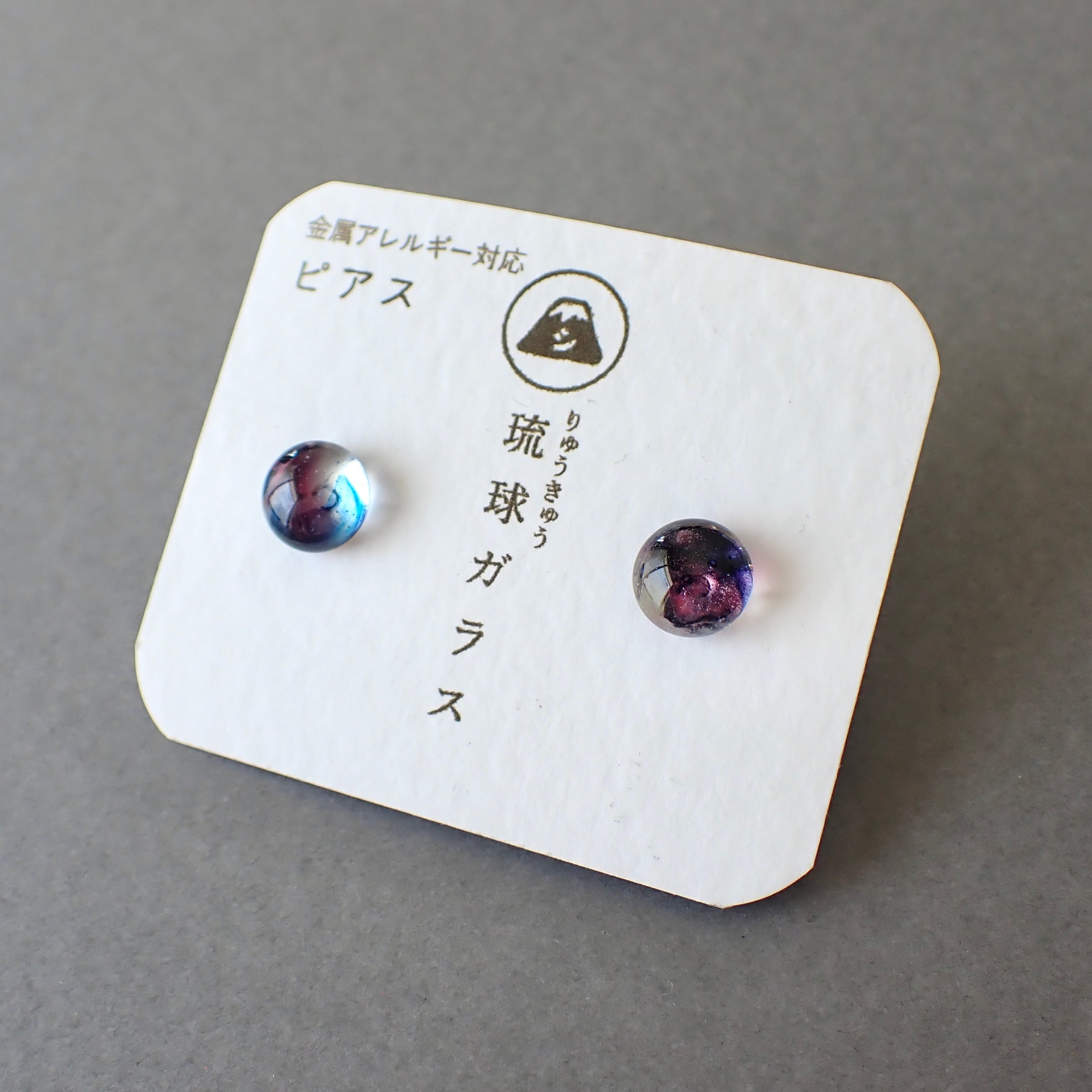 ピアス / 琉球ガラス | シー・エトワール