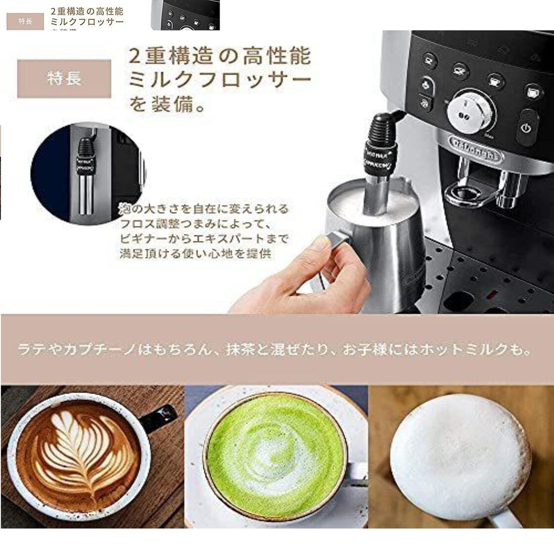 ☆ Mazzer エスプレッソグラインダー Super Jolly Timer ☆ Mazzer エスプレッソグラインダー Super Jolly Timer 電動 コーヒー