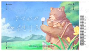 【強欲プラン】バーチャル物産展 祝い酒 和歌山もも&白ワイン【第2陣】【9/10~9/20販売】