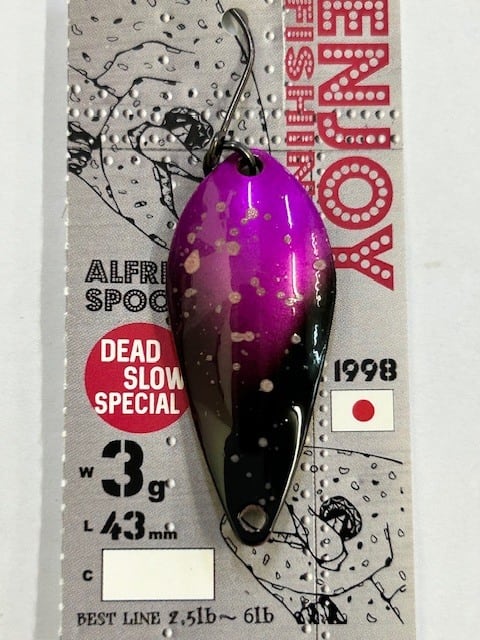 購入制限5個】ALF アルフジュラルミン 3g リミットメイカーRAY