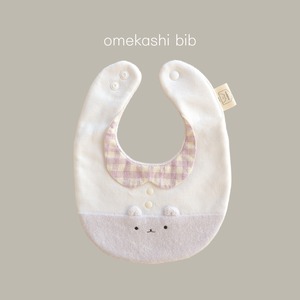 【完売】新つみきどうぶつのおめかしbib（ラベンダー）