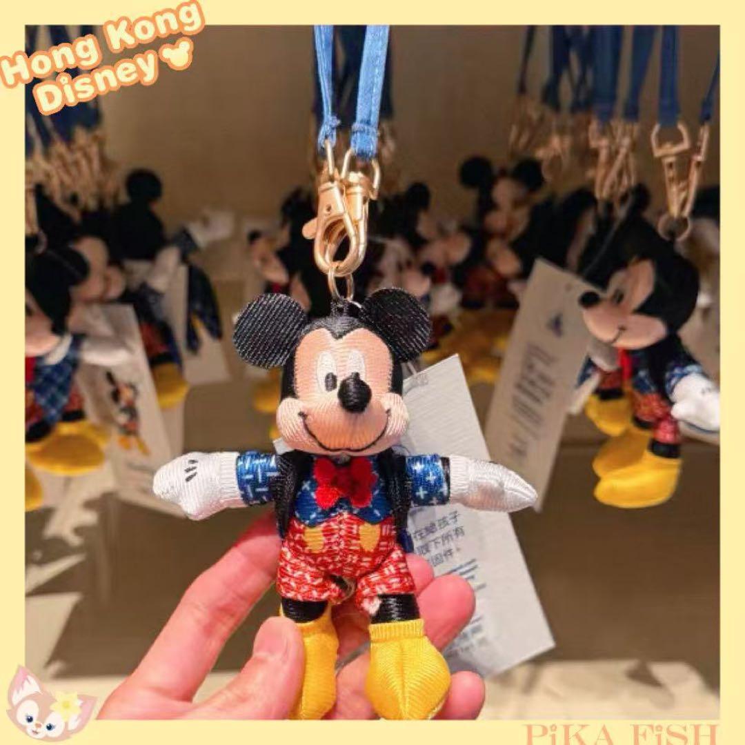 香港】ミッキー FDMTLぬいぐるみキーチェーン 香港ディズニー | PIKAFISH☆