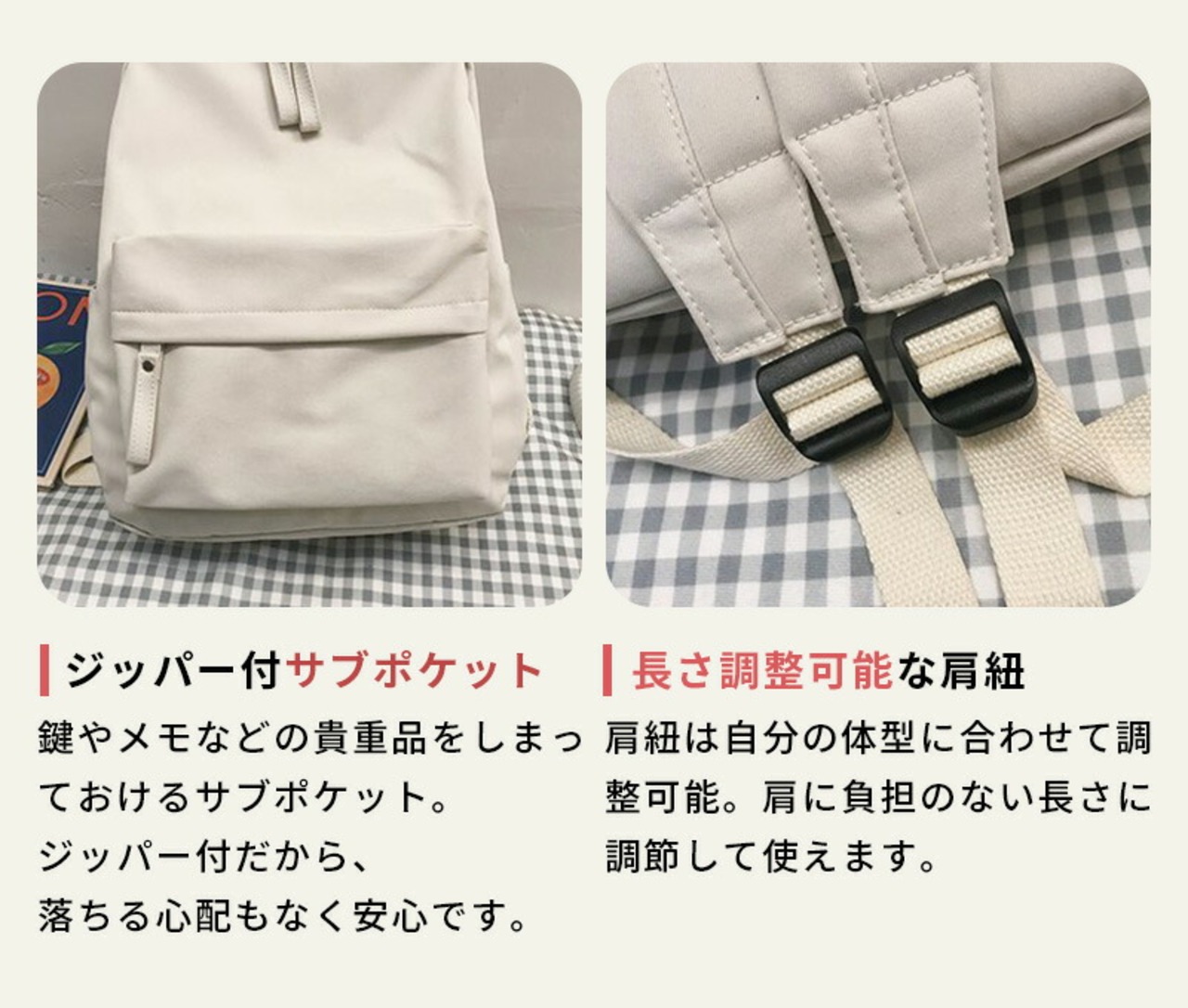 リュック バッグパック レディース メンズ 撥水 大容量 ビジネス 収納 痛くない 軽量 多収納 バッグ PC A4 タブレット シンプル 黒 通勤