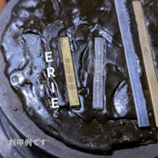 【Ogham-R】文字を選べるオガムのリング