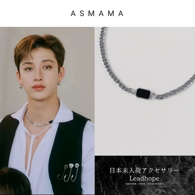 ブラックアングルスチールネックレス ASMAMA 正規品 StrayKids ブラックアングルスチールネックレス ASMAMA 正規品 StrayKids